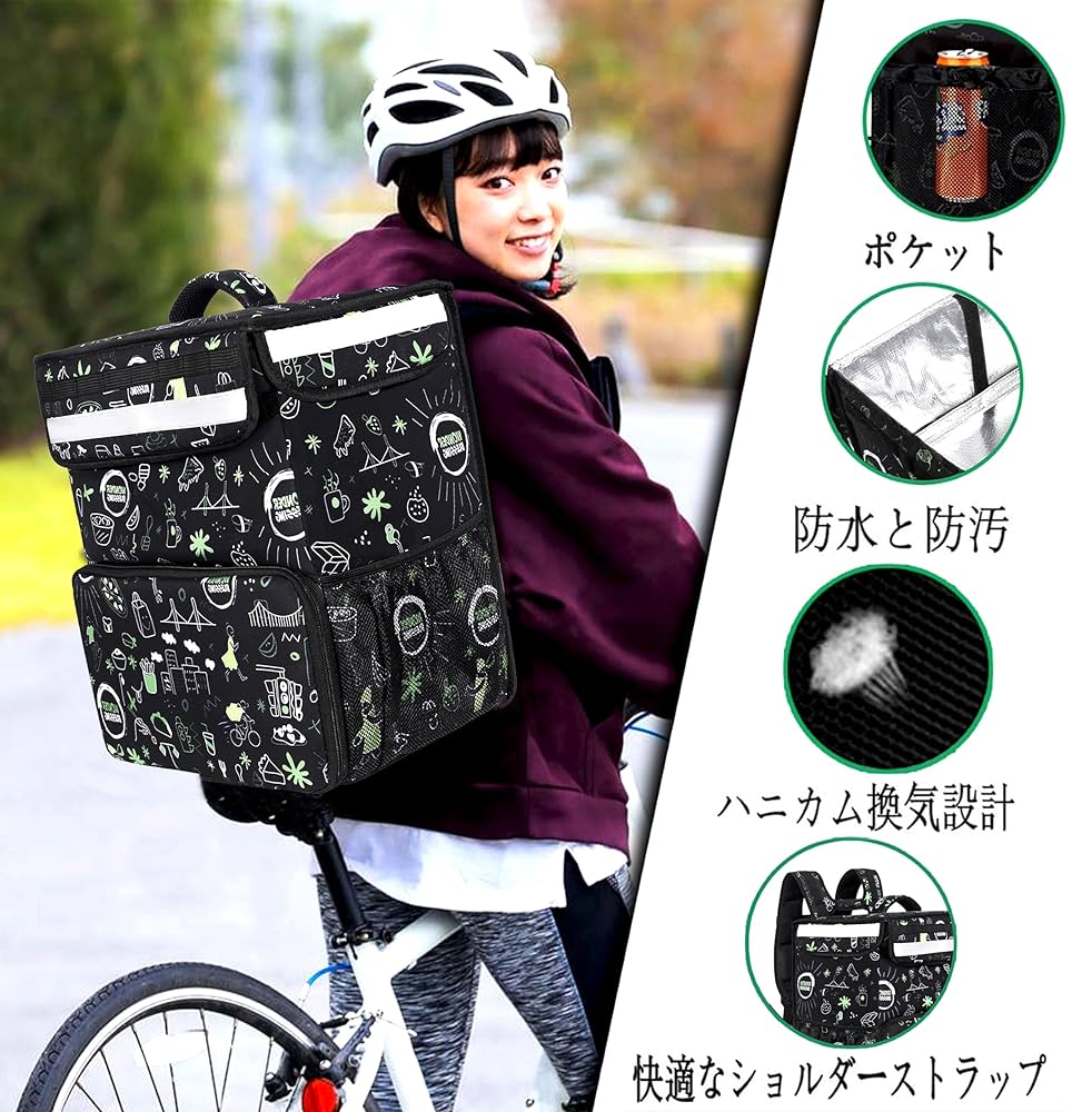 Uber Eats デリバリーバッグ 反射材付き Amazon.co.jp: ウーバーイーツ 配達バッグ デリバリーバッグ 大